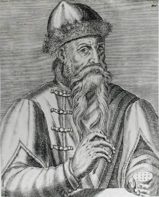 Portrait of Johannes Gutenberg 3