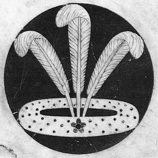 Rucellai Chapel Heraldic Emblem