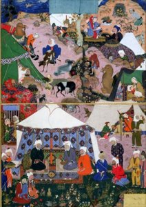 Nomadic Encampment from a Khamsa